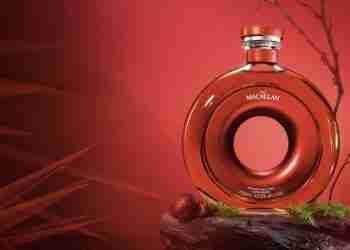 The Macallan Time Space Collection