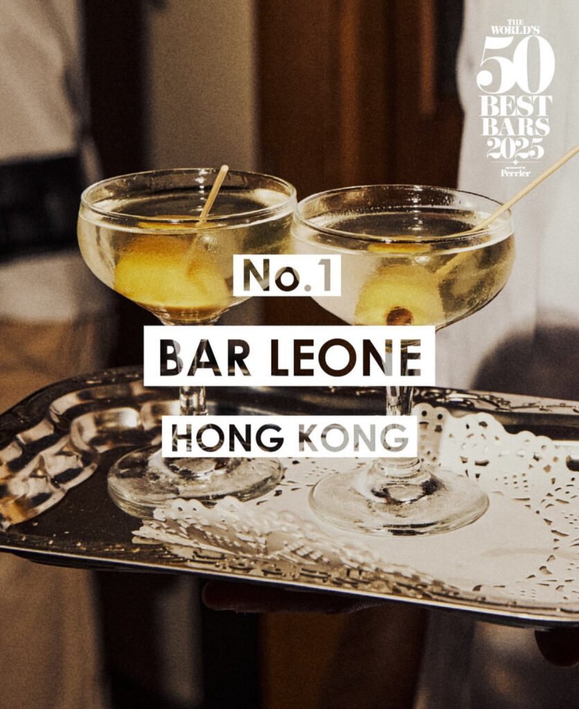 No. 1 50 Best Bars
